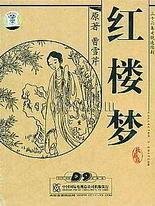 深入了解 蘑菇社区入口